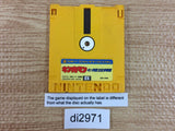 di2971 Green Beret Famicom Disk Japan