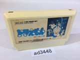 Doraemon NES Famicom Japan - AD3448