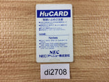 di2708 Darius Plus PC Engine Japan