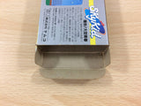 UC4974 Sky Kid BOXED NES Famicom Japan