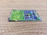 CB9807 Gogoat Grass R XY1X 010/060 Pokemon Card TCG Japan
