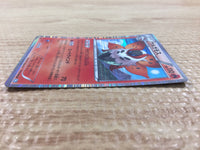 CB1075 Volcarona Fire R BW4 015/069 Pokemon Card TCG Japan