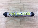 OutRun 2019 Mega Drive Genesis Japan - DH2902