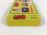 ub1188 Obocchamakun BOXED NES Famicom Japan