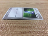CB4204 Potion I - PCGs-2R 010/015 Pokemon Card TCG Japan
