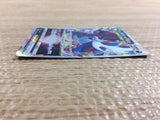 cc2227 Hisuian Samurott VSTAR Darkness RRR s9a 053/067 Pokemon Card TCG Japan