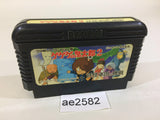 GeGeGe no Kitaro 2 Youkai Gundanno Chousen NES Famicom Japan - AE2582