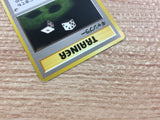 CB6779 PI I - OP3 PI Pokemon Card TCG Japan