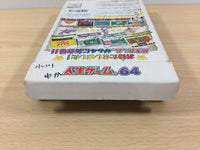 ub1416 The Game of Life Jinsei 64 BOXED N64 Nintendo 64 Japan