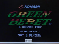 di2971 Green Beret Famicom Disk Japan