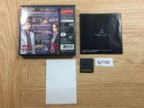 Galileo BOXED Nintendo DS Japan - FG7163