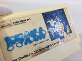 Doraemon NES Famicom Japan - AD3448