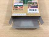 Stealth BOXED SNES Super Famicom Japan - UD8389