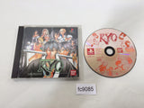 Samurai Deeper Kyo Limited Edition PS1 Japan - FC9085