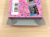 Sanrio Carnival 2 Kitty BOXED NES Famicom Japan - UB9709