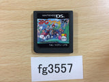 RPG Maker Nintendo DS Japan - FG3557
