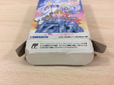 Ghost Lion White Lion Densetsu BOXED NES Famicom Japan - UC6424