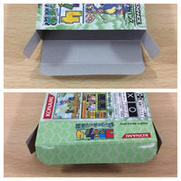 UC8139 Croket! 4 Bank no Mori no Shugoshin BOXED GameBoy Advance Japan