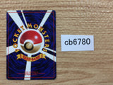 CB6780 PI I - OP3 PI Pokemon Card TCG Japan