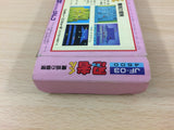Ninja Kun Kid Majo no Bouken BOXED NES Famicom Japan - UC4197