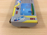 UC4974 Sky Kid BOXED NES Famicom Japan