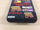 Wild Guns BOXED SNES Super Famicom Japan - UB8316