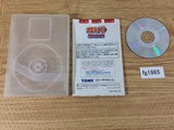 fg1865 Naruto Clash of Ninja Gekitou Ninja Taisen Disc GameCube Japan