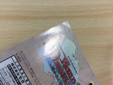 World Destruction Guided Wills BOXED Nintendo DS Japan - FG8227