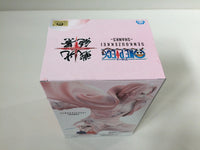 ob3774 Unopened One Piece Film Red Shanks Banpresto Boxed Figure Japan