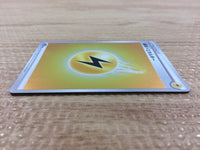 CB1954 Lighting Energy I - S8B LIG Pokemon Card TCG Japan
