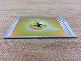 CB1954 Lighting Energy I - S8B LIG Pokemon Card TCG Japan