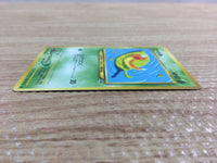 CB8471 Weedle BugPoison - neo2 13 Pokemon Card TCG Japan