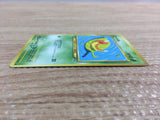 CB8471 Weedle BugPoison - neo2 13 Pokemon Card TCG Japan