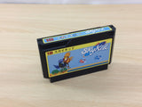 UC4974 Sky Kid BOXED NES Famicom Japan