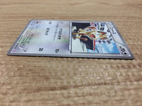 CA9289 Meowth Colorless C BW3PD 045/052 Pokemon Card TCG Japan