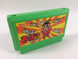 ub1188 Obocchamakun BOXED NES Famicom Japan