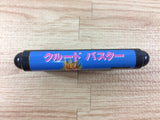 Crude Buster Mega Drive Genesis Japan - DH2211