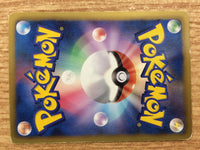 CA9289 Meowth Colorless C BW3PD 045/052 Pokemon Card TCG Japan