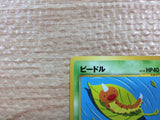 CB8471 Weedle BugPoison - neo2 13 Pokemon Card TCG Japan