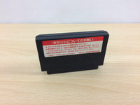 UB3541 Operation Wolf BOXED NES Famicom Japan