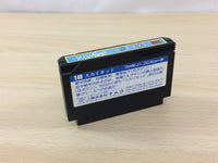 UC4974 Sky Kid BOXED NES Famicom Japan