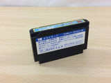 UC4974 Sky Kid BOXED NES Famicom Japan