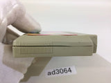 Quiz Project Q NES Famicom Japan - AD3064