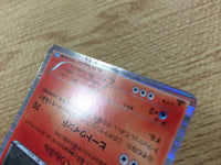 CB1076 Volcarona Fire R BW4 015/069 Pokemon Card TCG Japan