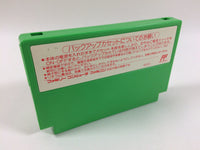 ub1188 Obocchamakun BOXED NES Famicom Japan