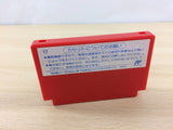 Sanrio Carnival 2 Kitty BOXED NES Famicom Japan - UB9709