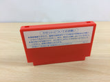 Donald Land BOXED NES Famicom Japan - UB7994
