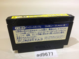 Pro Yakyu Family Stadium Famista Baseball NES Famicom Japan - AD9677