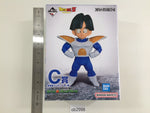 ob2998 Unopened Dragon Ball Z Son Gohan MASTERLISE Boxed Figure Japan