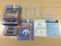 ub1636 Dezaemon 3D BOXED N64 Nintendo 64 Japan